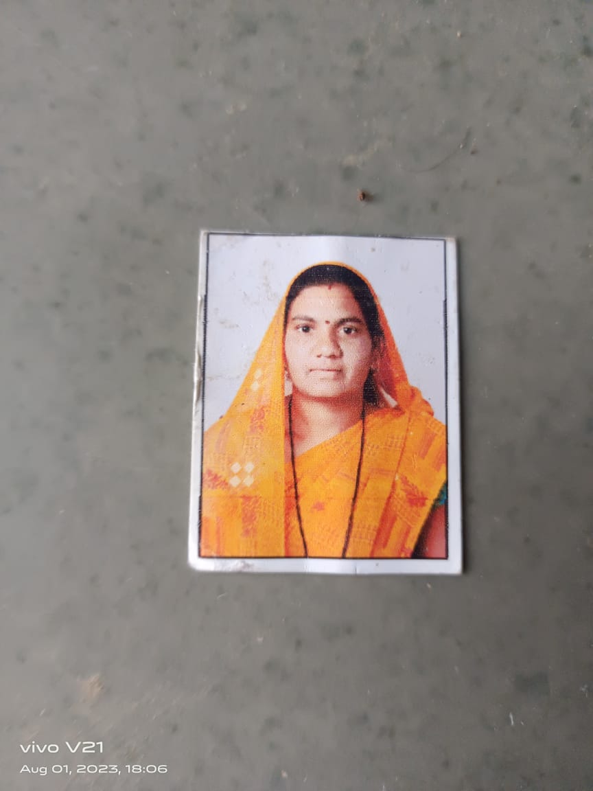 सदस्य